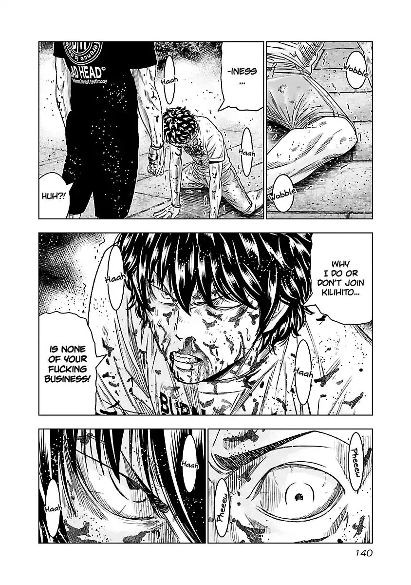 Out (Makoto Mizuta) Chapter 62 page 17 - 