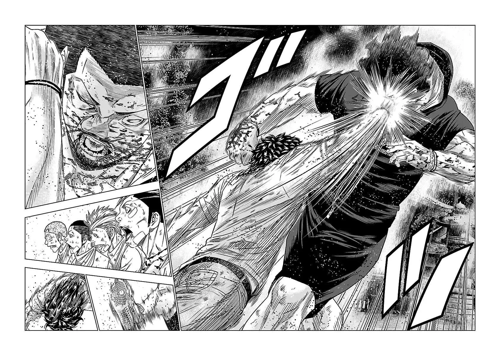 Out (Makoto Mizuta) Chapter 62 page 19 - 