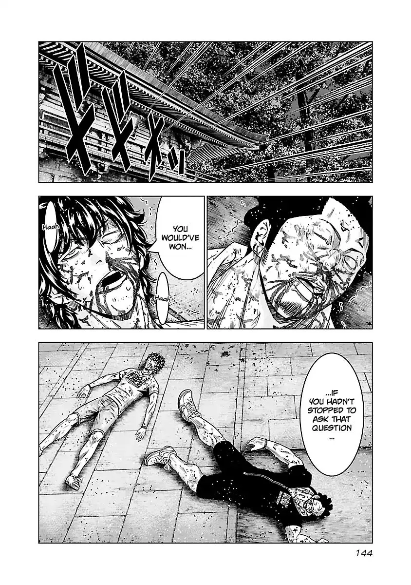 Out (Makoto Mizuta) Chapter 62 page 20 - 