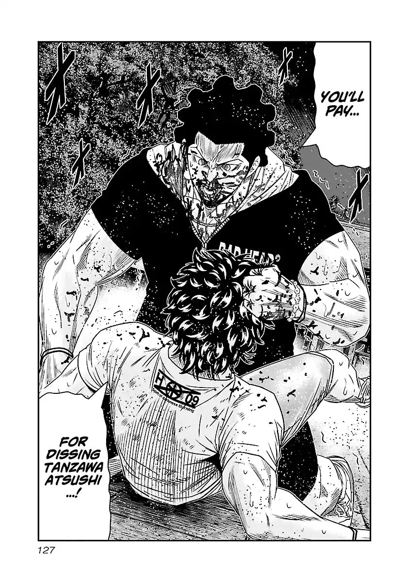 Out (Makoto Mizuta) Chapter 62 page 4 - 