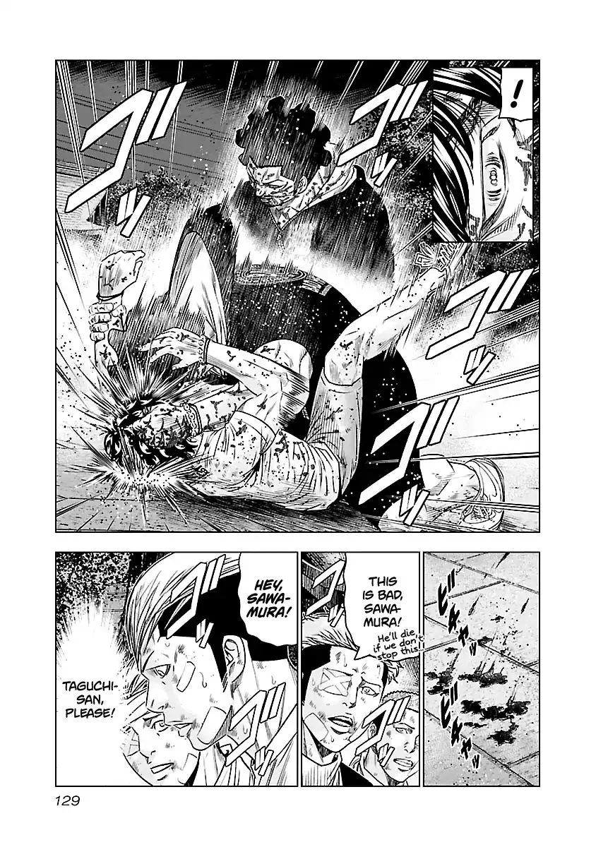 Out (Makoto Mizuta) Chapter 62 page 6 - 