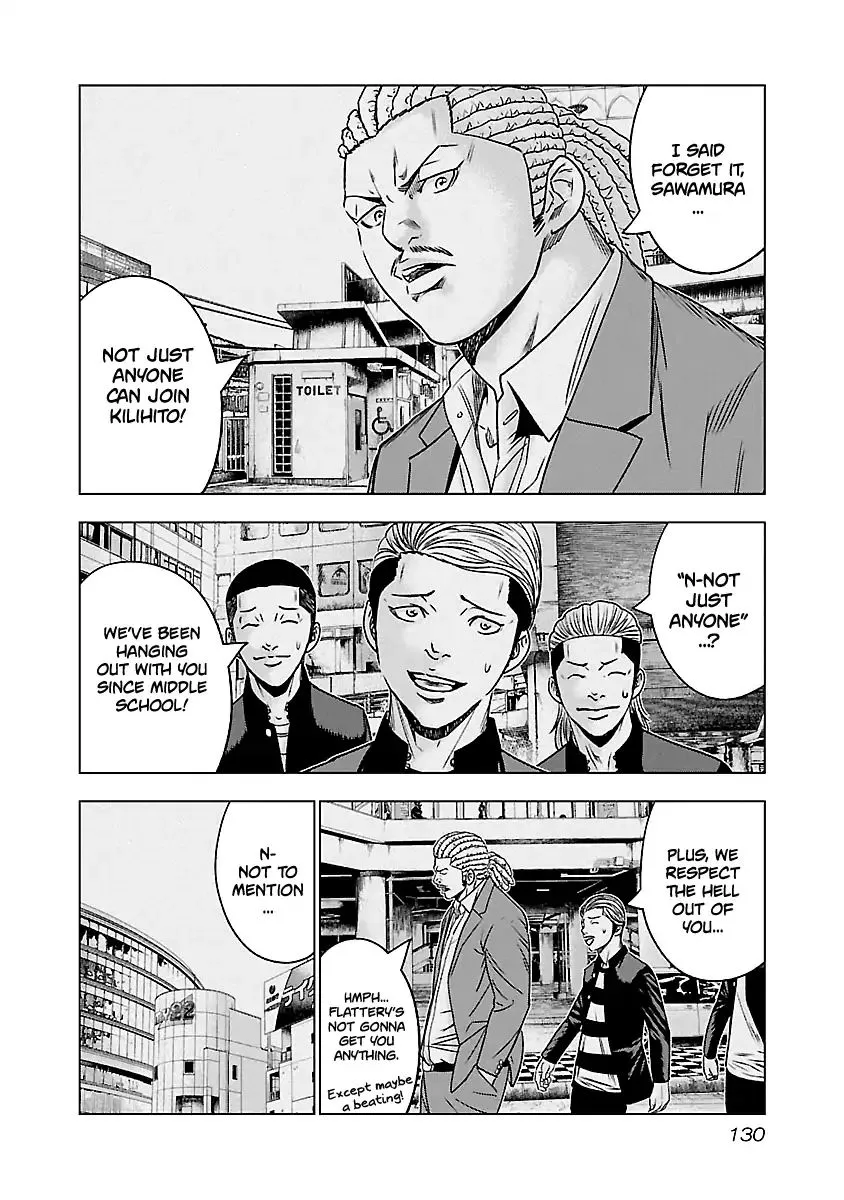 Out (Makoto Mizuta) Chapter 62 page 7 - 