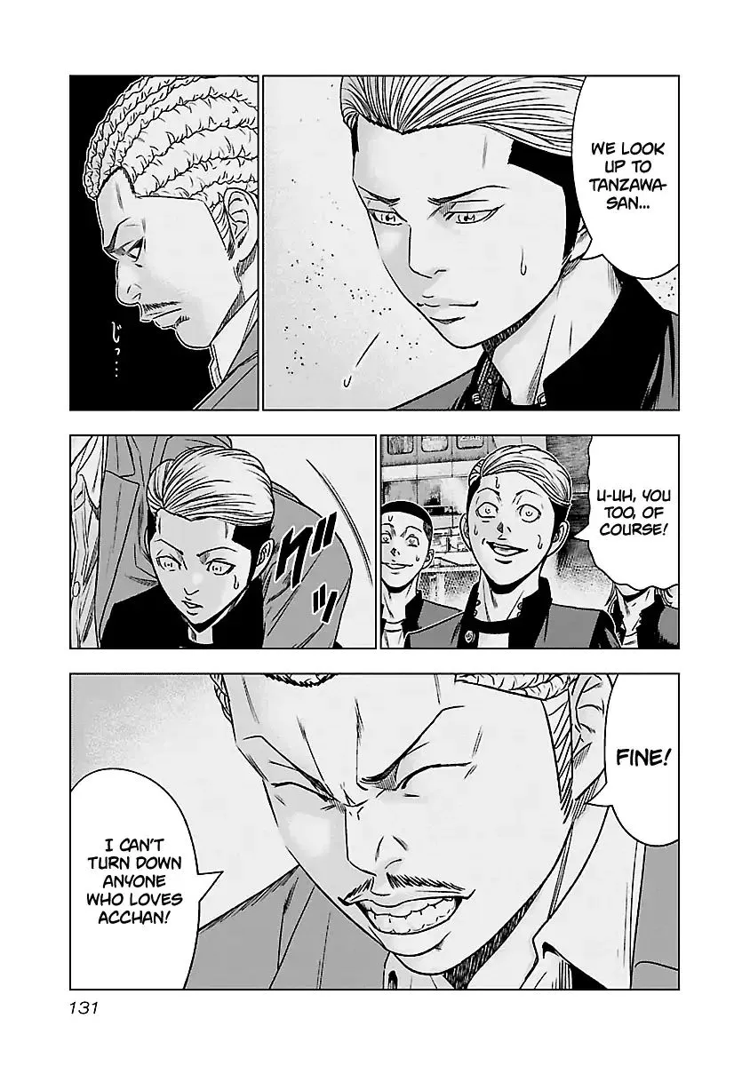Out (Makoto Mizuta) Chapter 62 page 8 - 