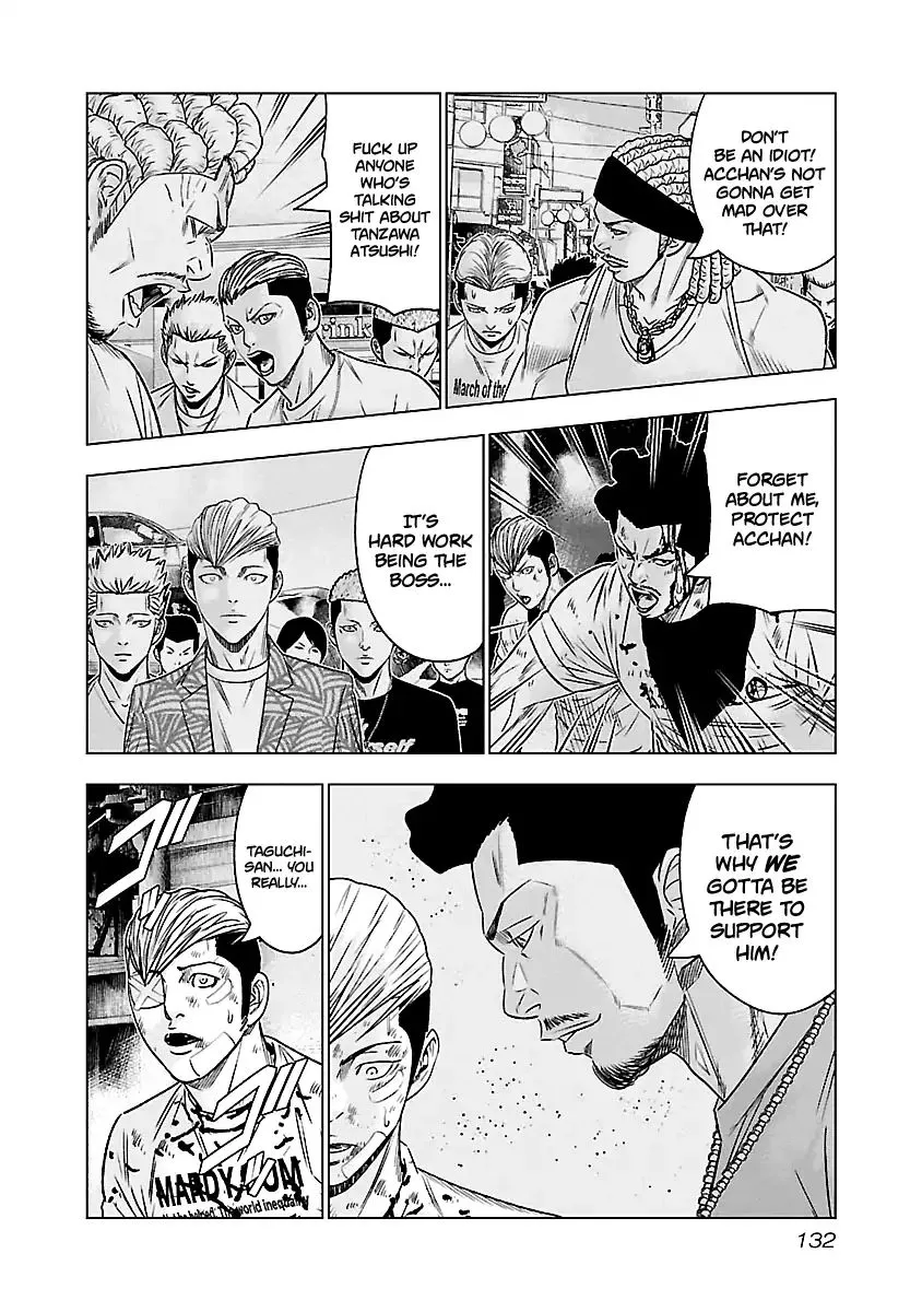 Out (Makoto Mizuta) Chapter 62 page 9 - 