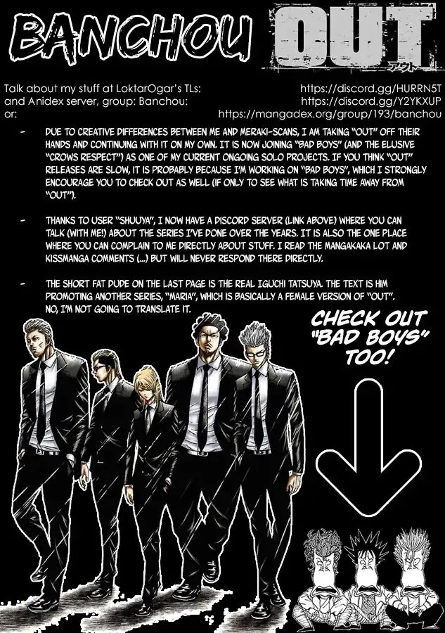 Out (Makoto Mizuta) Chapter 63 page 1 - 