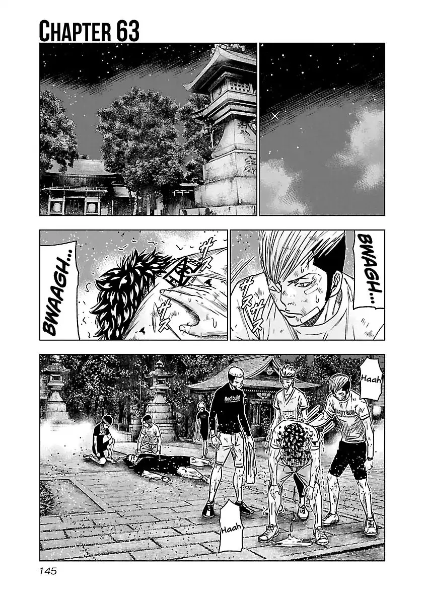 Out (Makoto Mizuta) Chapter 63 page 2 - 