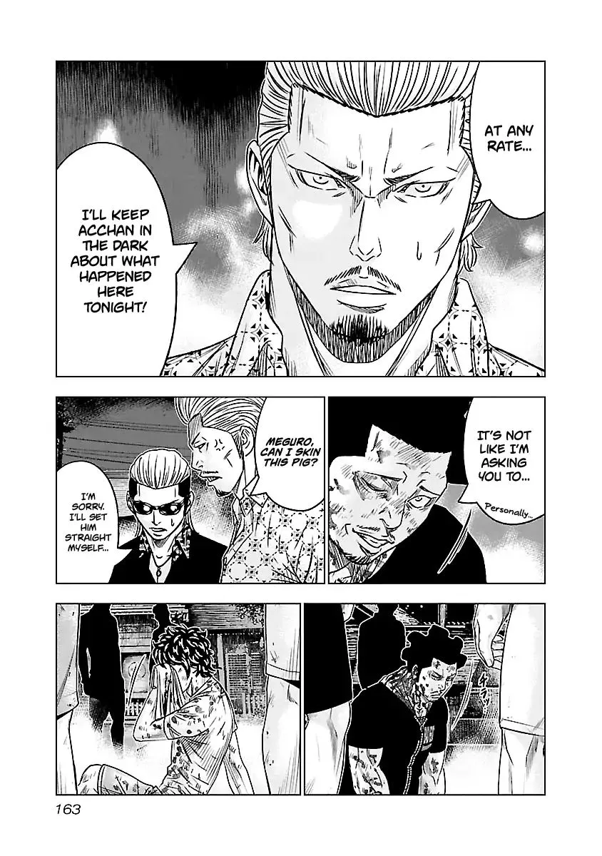 Out (Makoto Mizuta) Chapter 63 page 20 - 