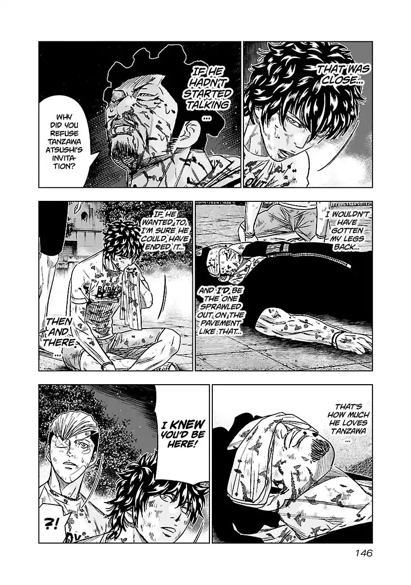 Out (Makoto Mizuta) Chapter 63 page 3 - 