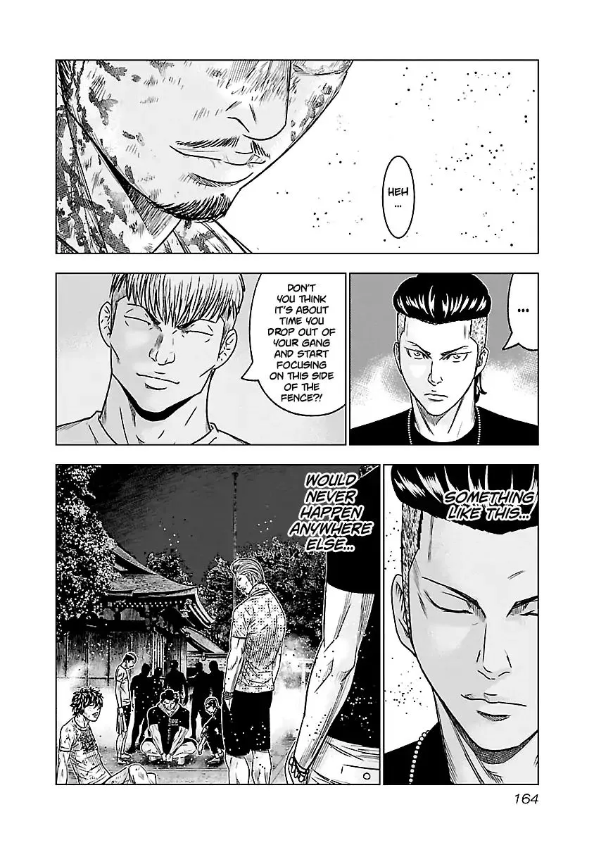 Out (Makoto Mizuta) Chapter 63 page 21 - 