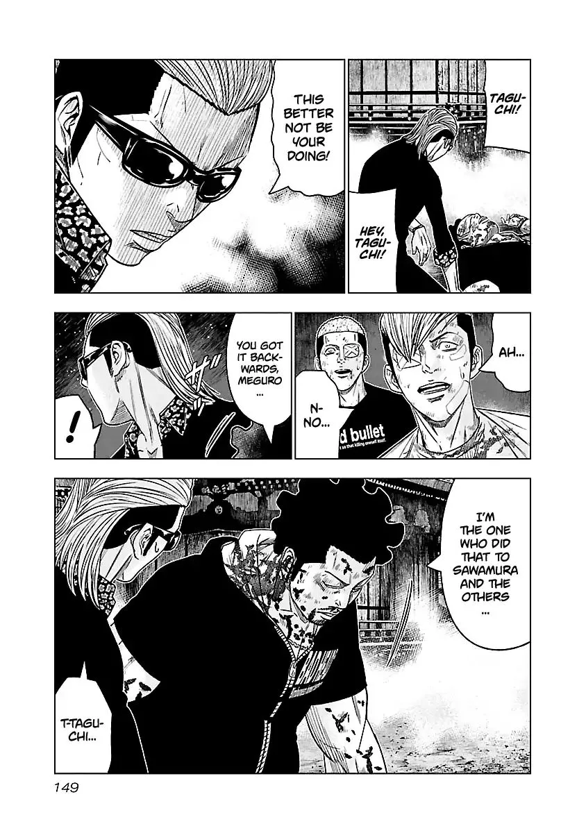 Out (Makoto Mizuta) Chapter 63 page 6 - 