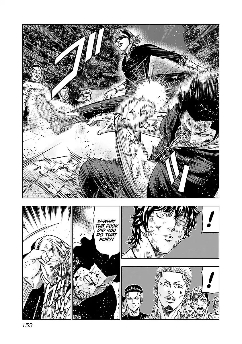 Out (Makoto Mizuta) Chapter 63 page 10 - 