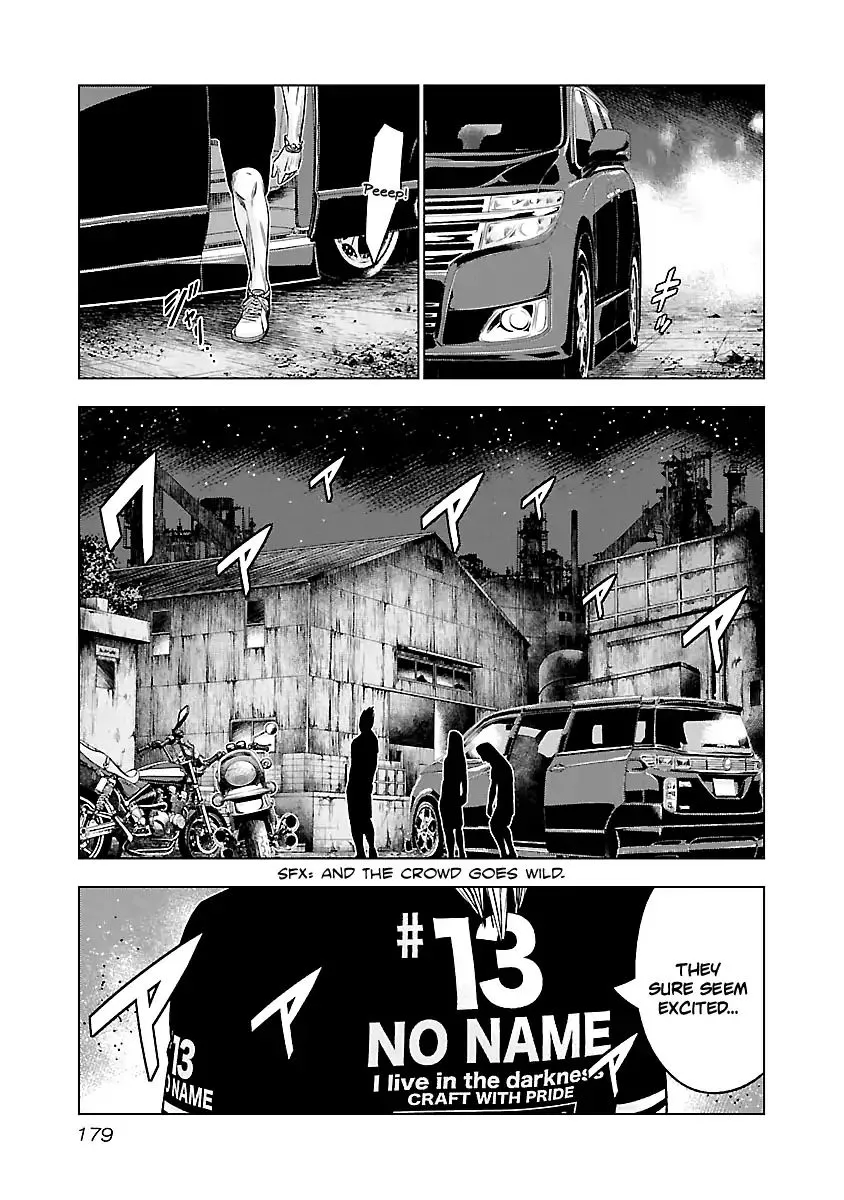 Out (Makoto Mizuta) Chapter 64 page 15 - 