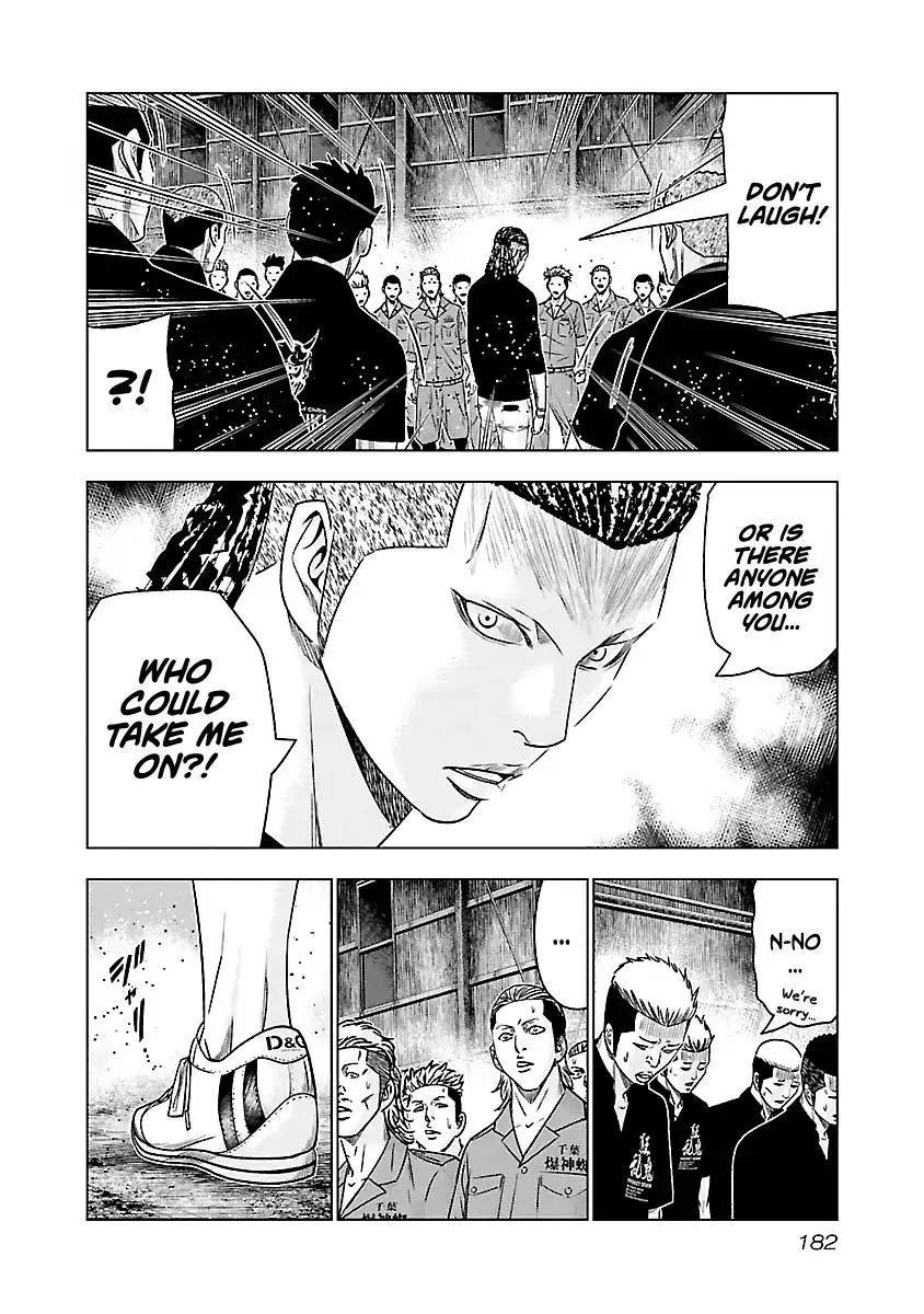 Out (Makoto Mizuta) Chapter 64 page 18 - 