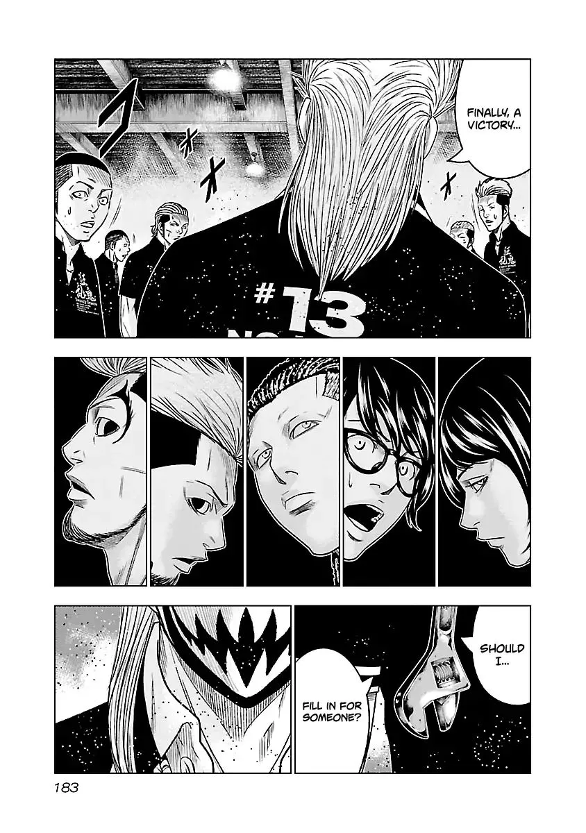 Out (Makoto Mizuta) Chapter 64 page 19 - 