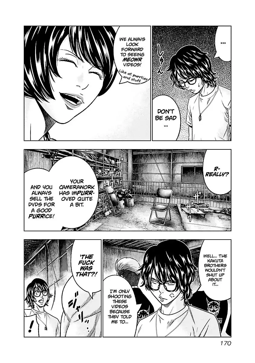 Out (Makoto Mizuta) Chapter 64 page 6 - 