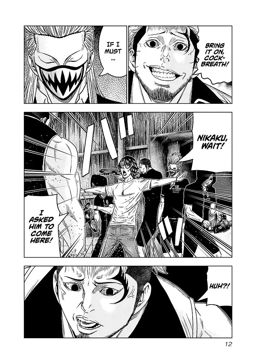 Out (Makoto Mizuta) Chapter 65 page 12 - 