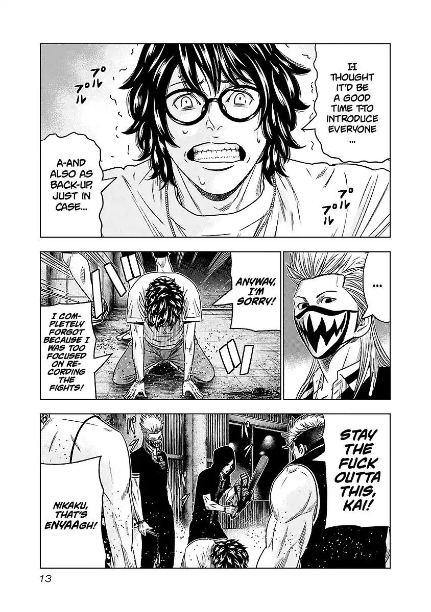 Out (Makoto Mizuta) Chapter 65 page 13 - 