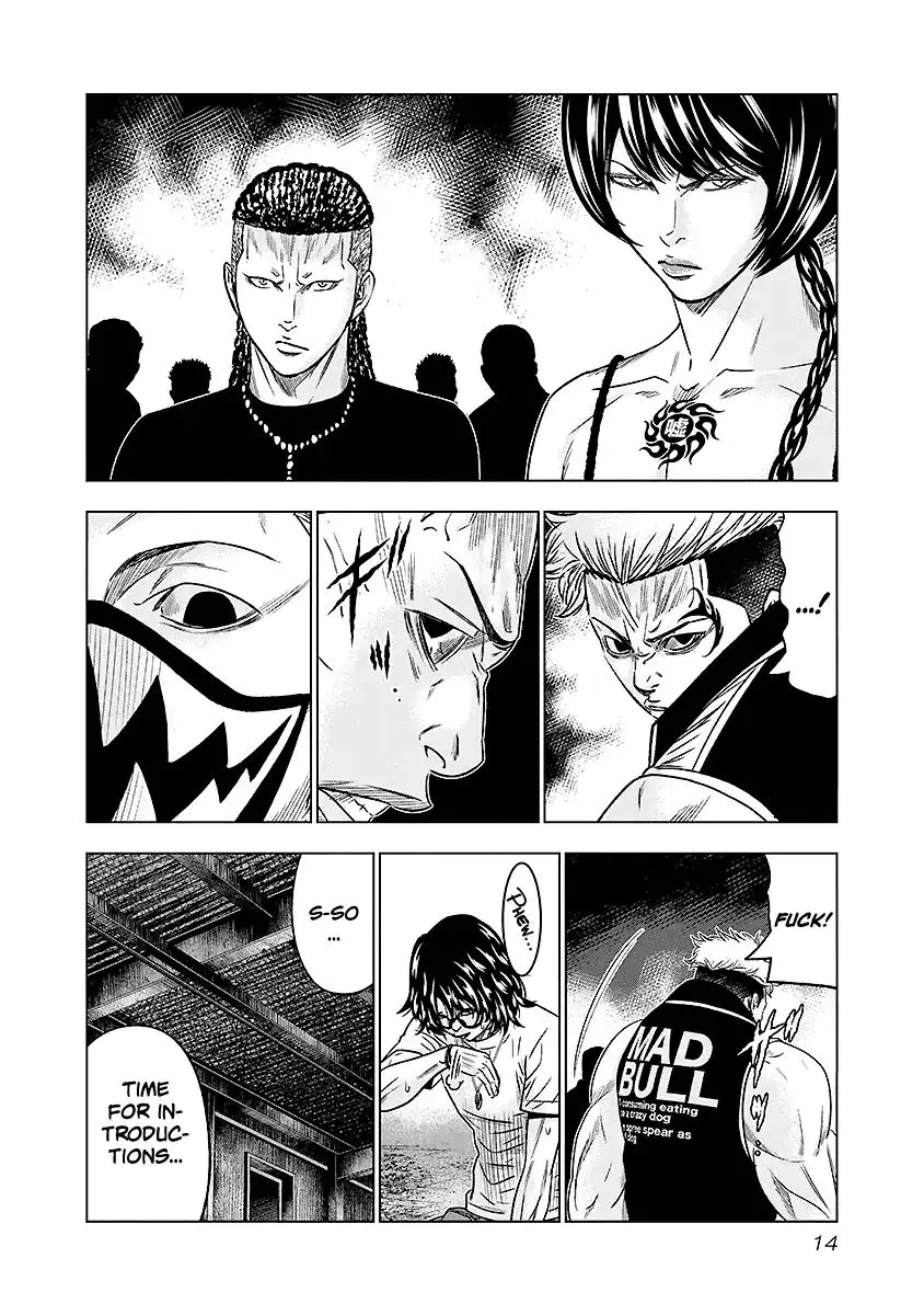 Out (Makoto Mizuta) Chapter 65 page 14 - 