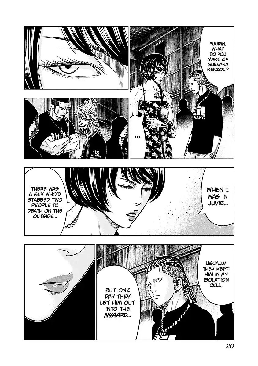 Out (Makoto Mizuta) Chapter 65 page 20 - 