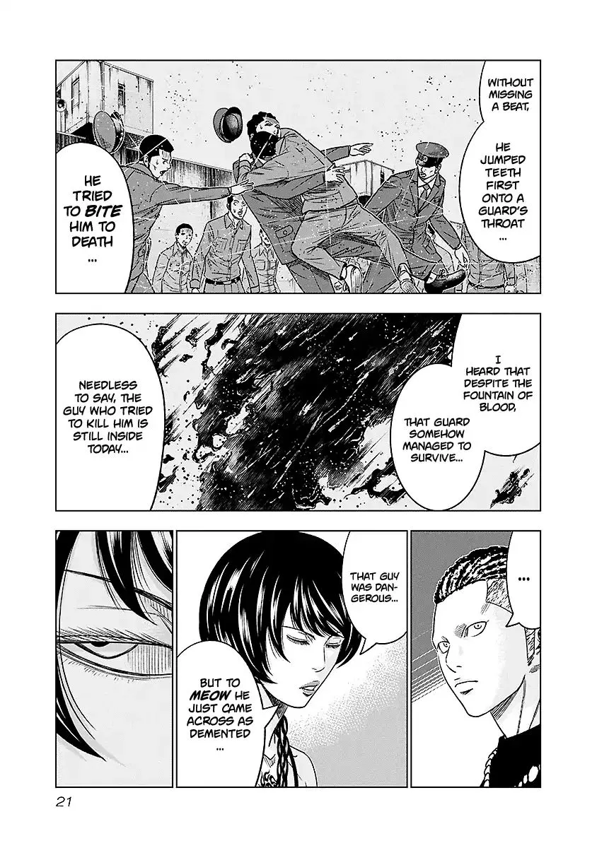 Out (Makoto Mizuta) Chapter 65 page 21 - 