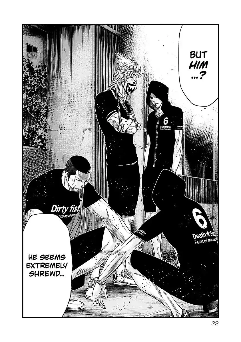 Out (Makoto Mizuta) Chapter 65 page 22 - 