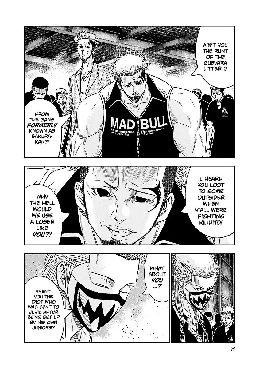 Out (Makoto Mizuta) Chapter 65 page 9 - 