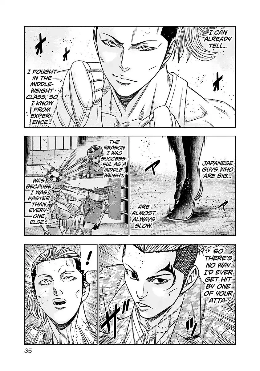 Out (Makoto Mizuta) Chapter 66 page 12 - 
