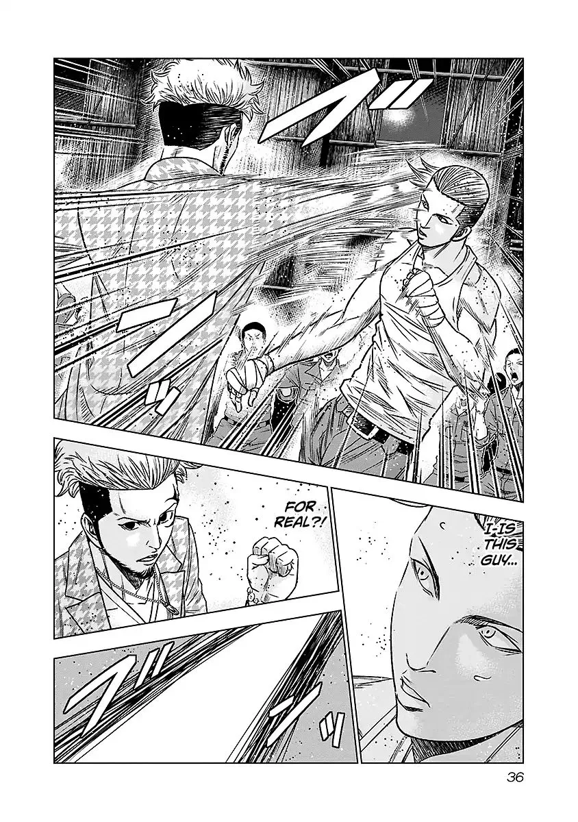 Out (Makoto Mizuta) Chapter 66 page 13 - 
