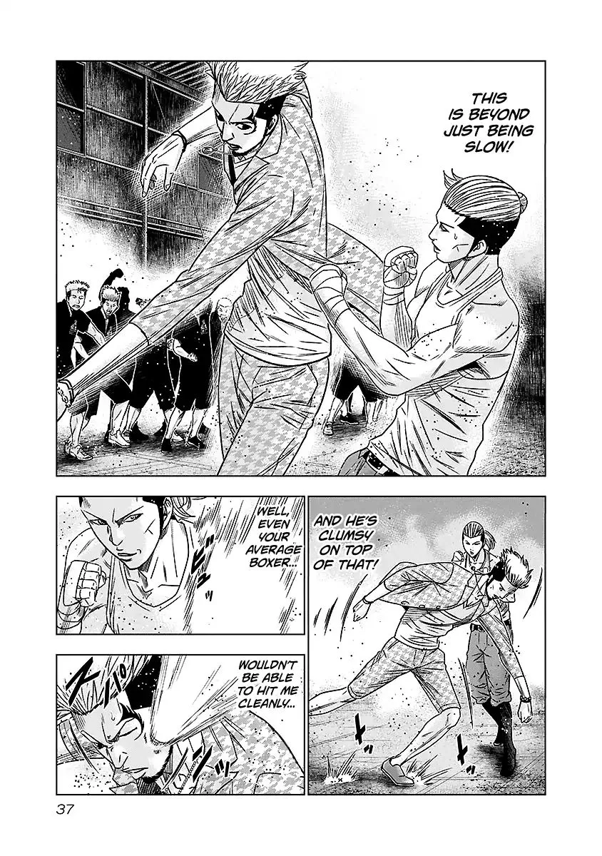 Out (Makoto Mizuta) Chapter 66 page 14 - 