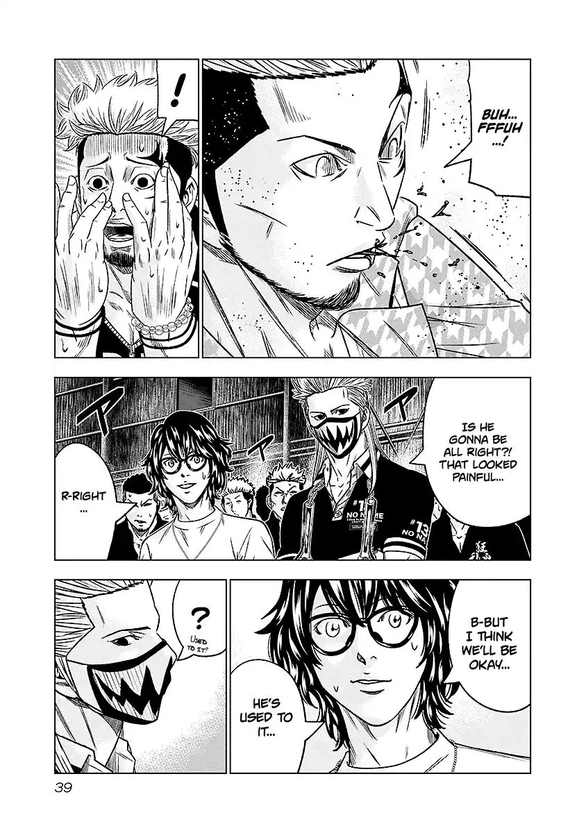Out (Makoto Mizuta) Chapter 66 page 16 - 