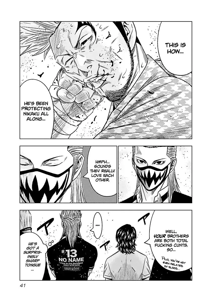 Out (Makoto Mizuta) Chapter 66 page 18 - 