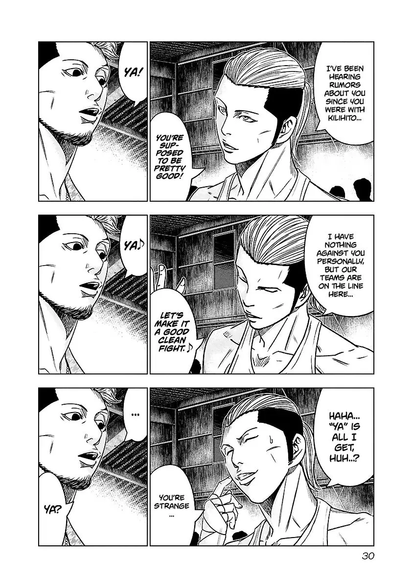 Out (Makoto Mizuta) Chapter 66 page 7 - 