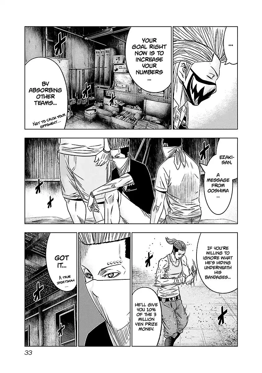 Out (Makoto Mizuta) Chapter 66 page 10 - 