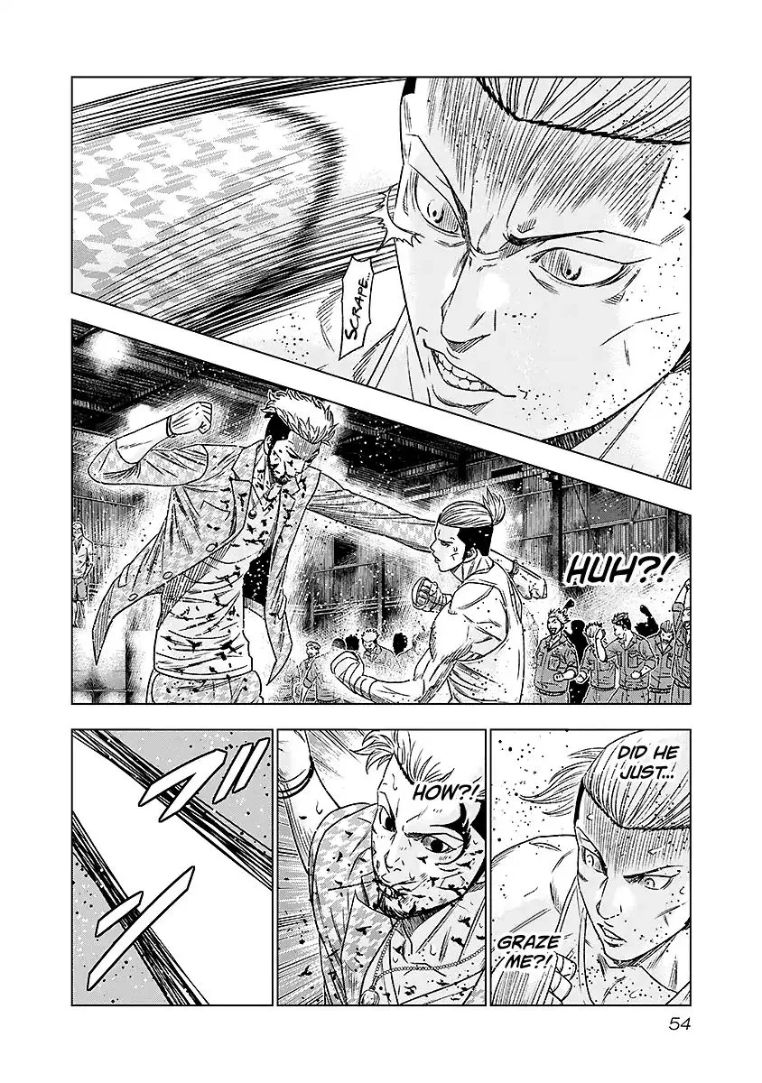Out (Makoto Mizuta) Chapter 67 page 11 - 