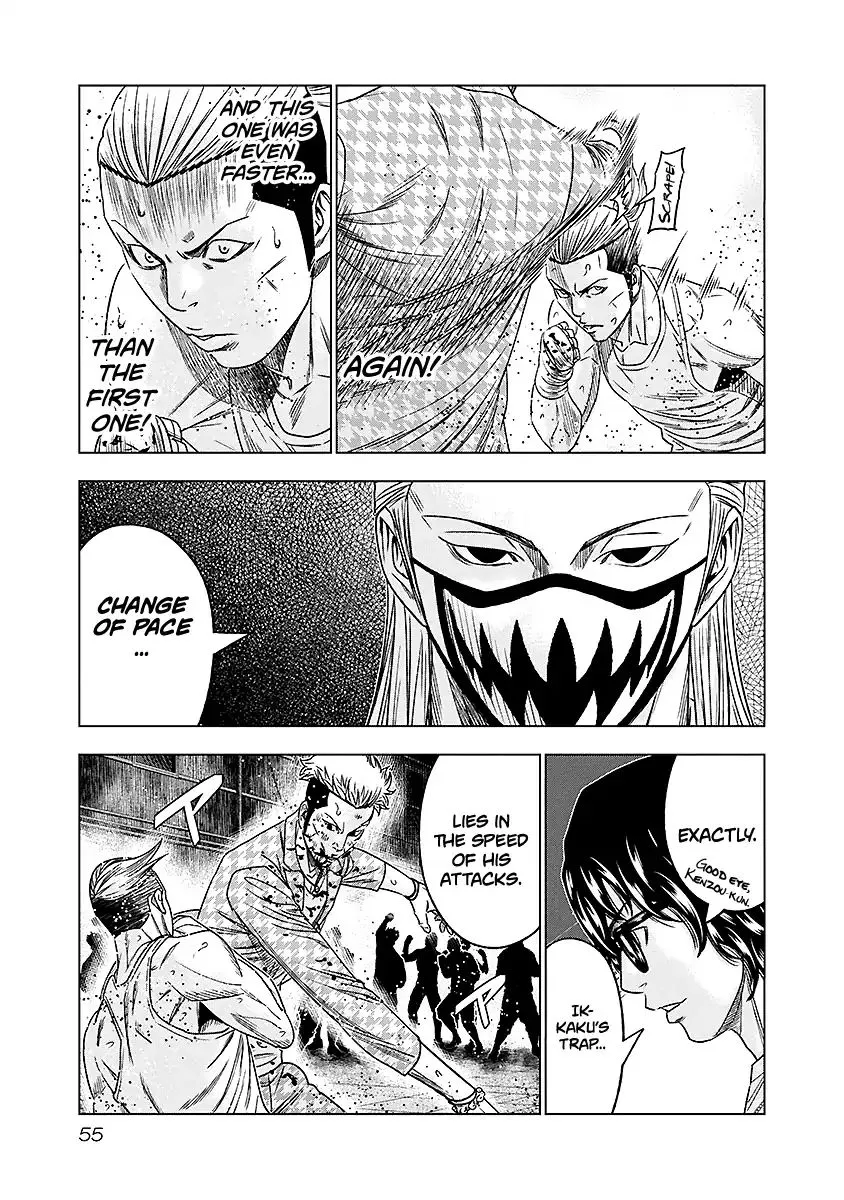 Out (Makoto Mizuta) Chapter 67 page 12 - 