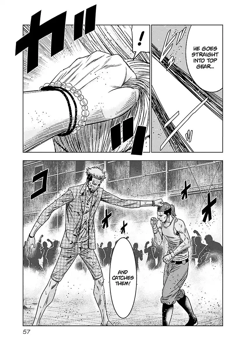 Out (Makoto Mizuta) Chapter 67 page 14 - 