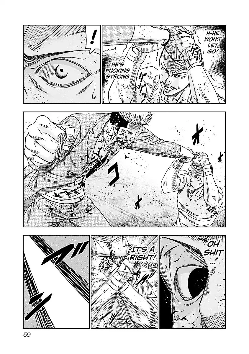 Out (Makoto Mizuta) Chapter 67 page 16 - 