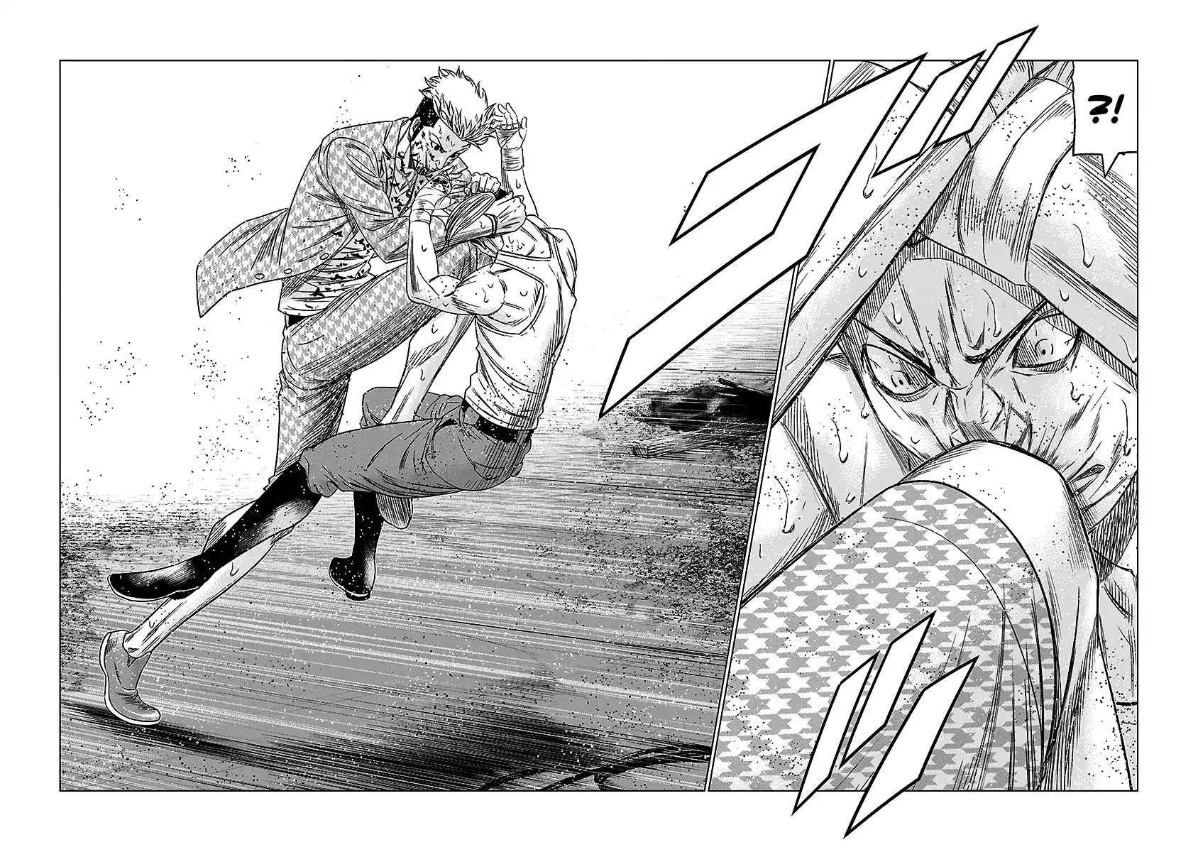 Out (Makoto Mizuta) Chapter 67 page 17 - 