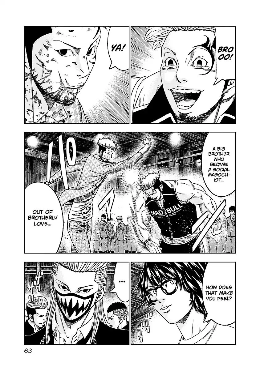Out (Makoto Mizuta) Chapter 67 page 19 - 