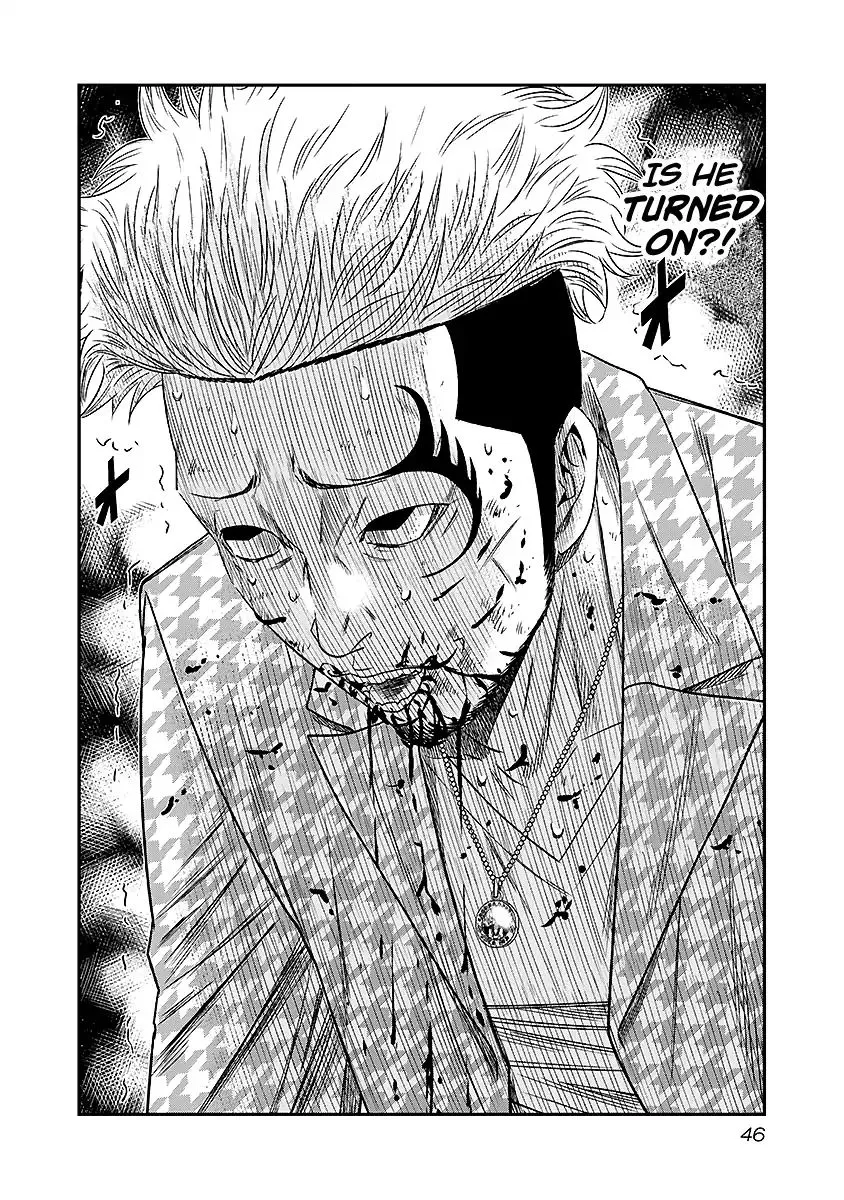Out (Makoto Mizuta) Chapter 67 page 3 - 