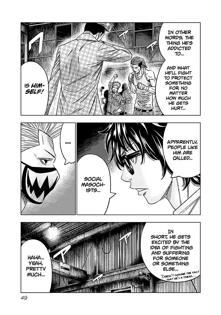 Out (Makoto Mizuta) Chapter 67 page 6 - 