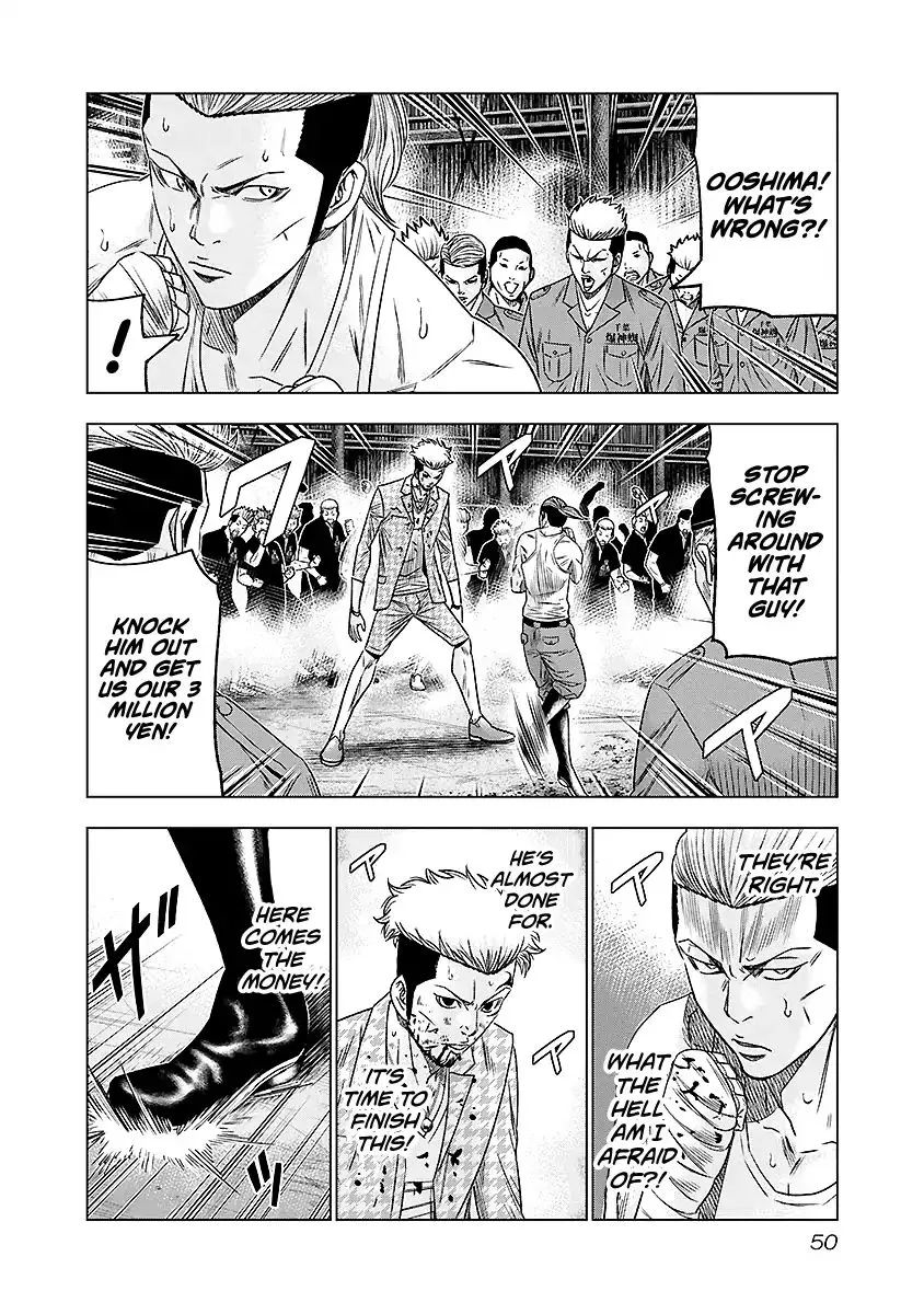Out (Makoto Mizuta) Chapter 67 page 7 - 