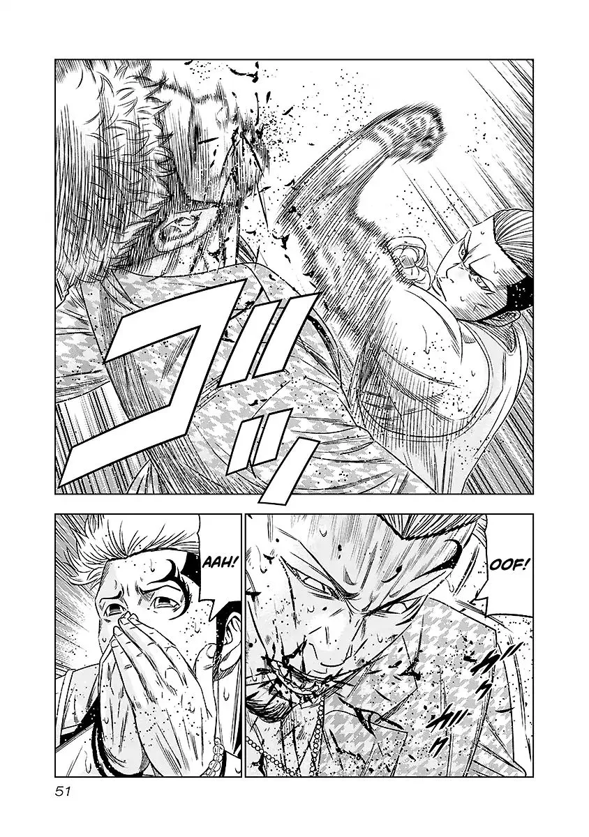 Out (Makoto Mizuta) Chapter 67 page 8 - 