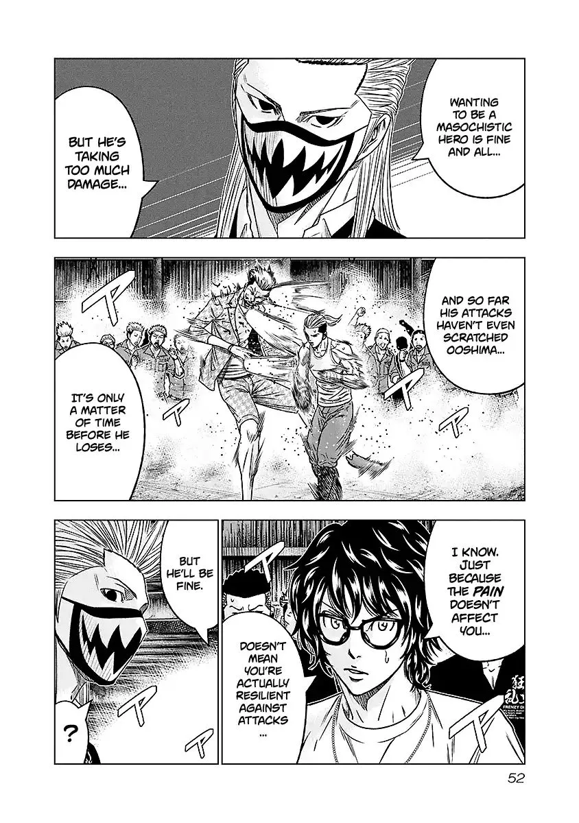 Out (Makoto Mizuta) Chapter 67 page 9 - 