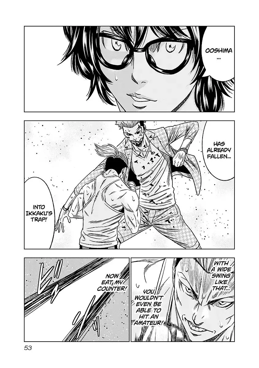 Out (Makoto Mizuta) Chapter 67 page 10 - 