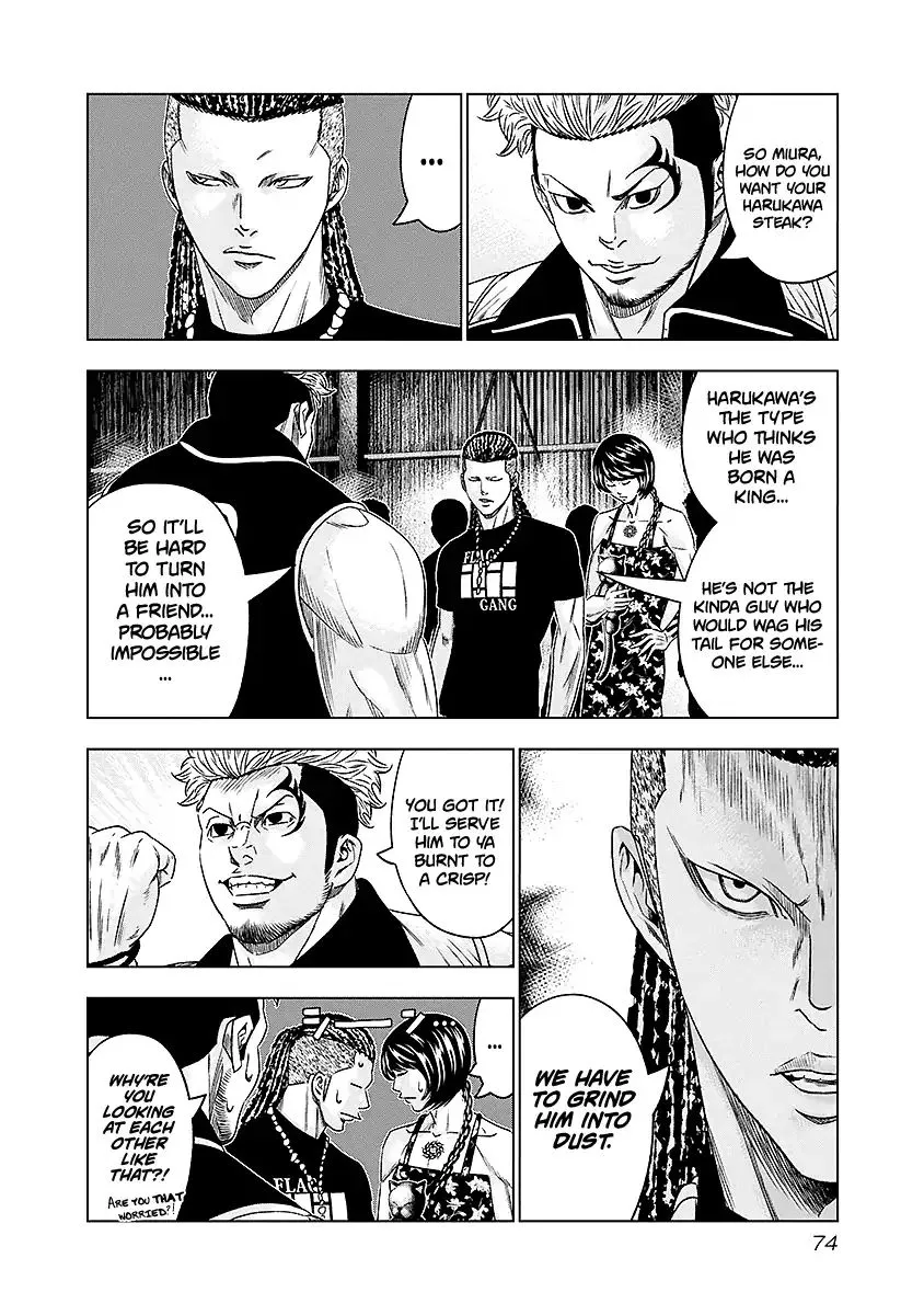 Out (Makoto Mizuta) Chapter 68 page 11 - 