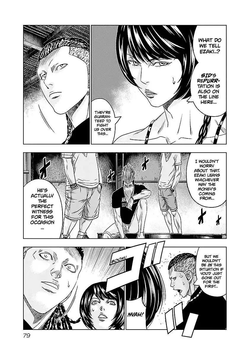 Out (Makoto Mizuta) Chapter 68 page 15 - 