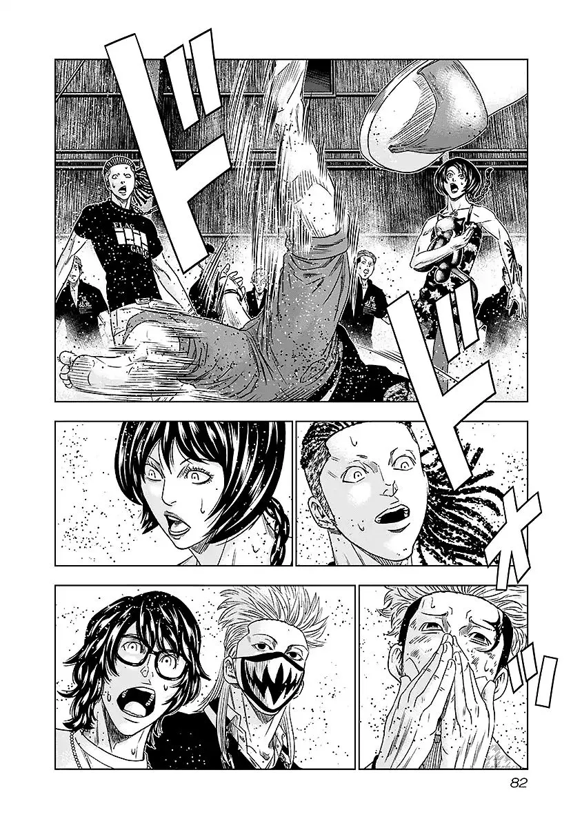 Out (Makoto Mizuta) Chapter 68 page 17 - 