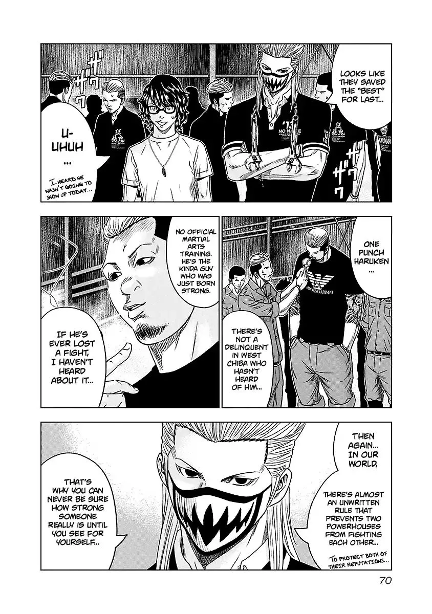 Out (Makoto Mizuta) Chapter 68 page 7 - 