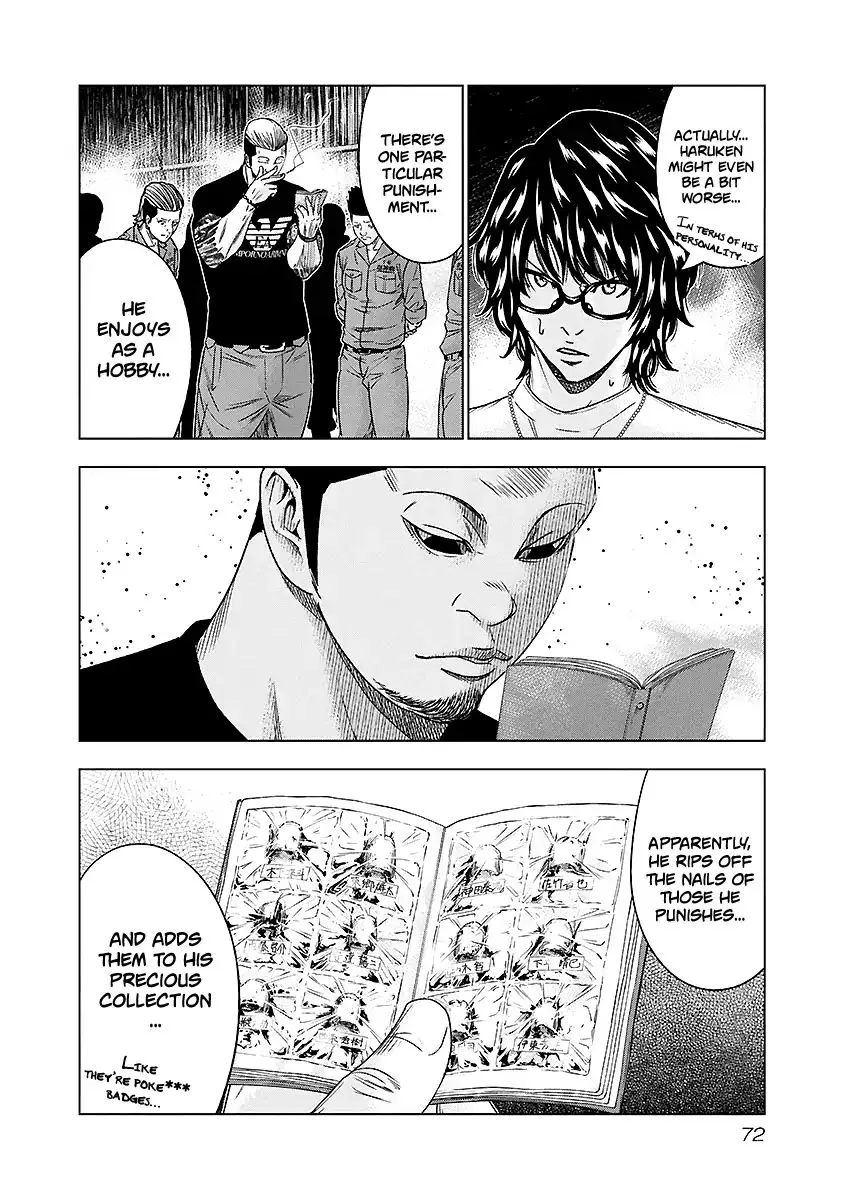 Out (Makoto Mizuta) Chapter 68 page 9 - 